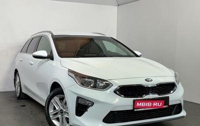 KIA cee'd III, 2019 год, 1 669 000 рублей, 1 фотография