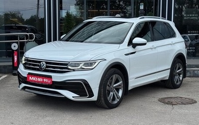 Volkswagen Tiguan II, 2021 год, 3 650 000 рублей, 1 фотография