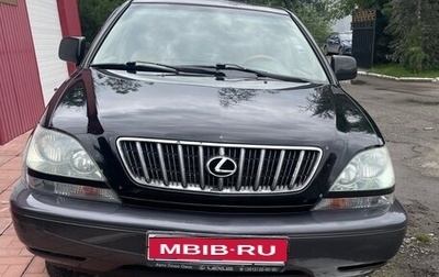 Lexus RX IV рестайлинг, 2001 год, 1 250 000 рублей, 1 фотография