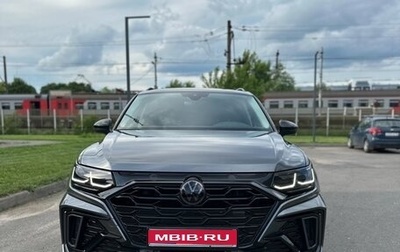 Volkswagen Tiguan II, 2021 год, 3 000 000 рублей, 1 фотография