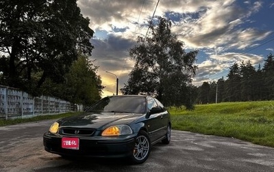 Honda Civic VII, 1998 год, 590 000 рублей, 1 фотография