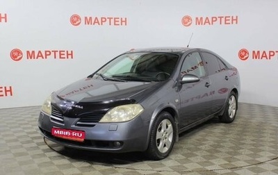 Nissan Primera III, 2004 год, 377 000 рублей, 1 фотография