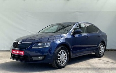 Skoda Octavia, 2015 год, 1 215 000 рублей, 1 фотография