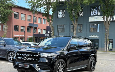 Mercedes-Benz GLS, 2022 год, 8 450 000 рублей, 1 фотография