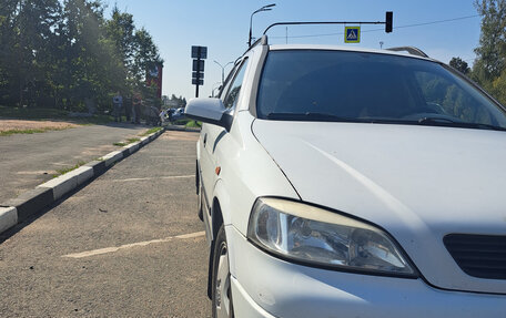 Opel Astra G, 1998 год, 260 000 рублей, 1 фотография