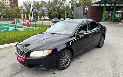 Volvo S80 II рестайлинг 2, 2007 год, 1 150 000 рублей, 1 фотография