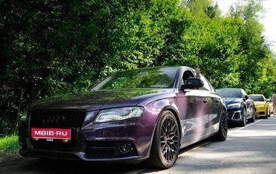 Audi A4, 2008 год, 1 250 000 рублей, 1 фотография