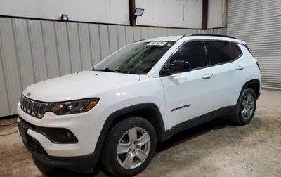 Jeep Compass II, 2022 год, 2 390 рублей, 1 фотография
