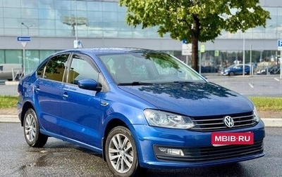 Volkswagen Polo VI (EU Market), 2020 год, 1 110 000 рублей, 1 фотография