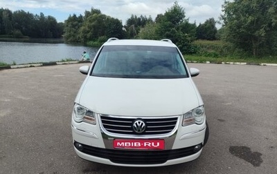 Volkswagen Touran III, 2010 год, 1 400 000 рублей, 1 фотография