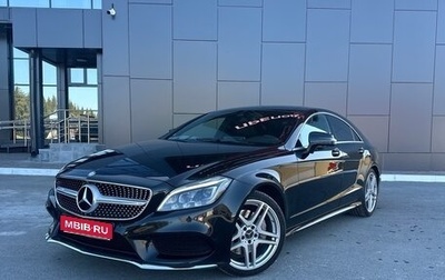 Mercedes-Benz CLS, 2014 год, 3 500 000 рублей, 1 фотография