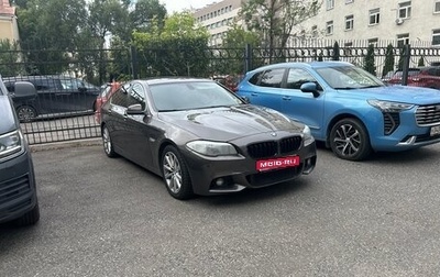 BMW 5 серия, 2012 год, 1 750 000 рублей, 1 фотография