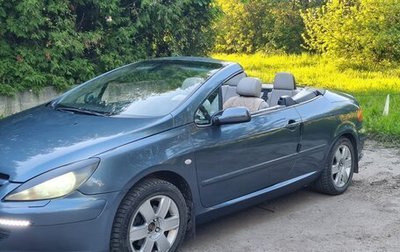 Peugeot 307 I, 2004 год, 600 000 рублей, 1 фотография