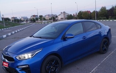 KIA Cerato IV, 2020 год, 1 950 000 рублей, 1 фотография