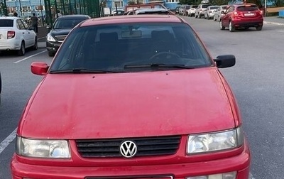 Volkswagen Passat B4, 1994 год, 175 000 рублей, 1 фотография