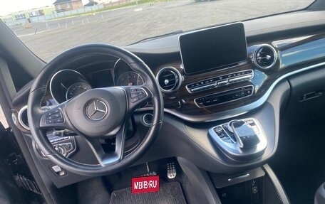 Mercedes-Benz V-Класс, 2016 год, 6 500 000 рублей, 1 фотография