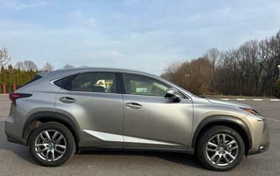 Lexus NX I, 2016 год, 2 650 000 рублей, 1 фотография