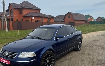 Volkswagen Passat B5+ рестайлинг, 2001 год, 430 000 рублей, 1 фотография