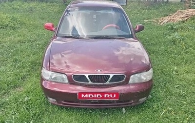 Doninvest Orion, 1999 год, 110 000 рублей, 1 фотография