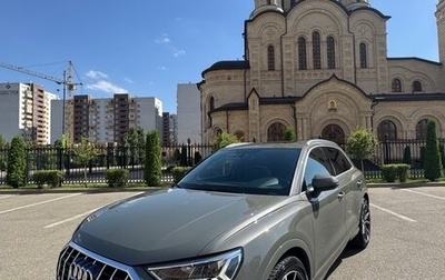 Audi Q3, 2020 год, 4 350 000 рублей, 1 фотография