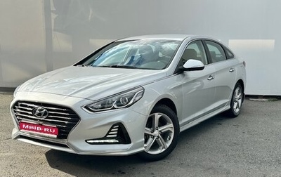 Hyundai Sonata VII, 2019 год, 1 899 000 рублей, 1 фотография