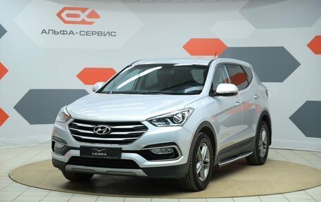 Hyundai Santa Fe III рестайлинг, 2015 год, 1 990 000 рублей, 1 фотография