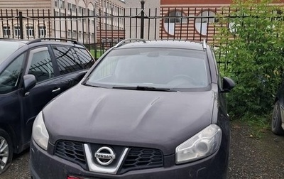 Nissan Qashqai, 2011 год, 1 093 000 рублей, 1 фотография