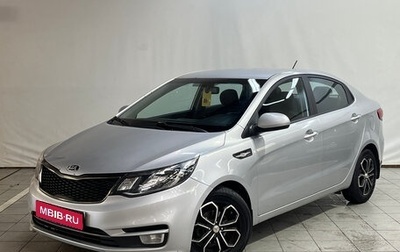 KIA Rio III рестайлинг, 2015 год, 990 000 рублей, 1 фотография
