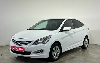 Hyundai Solaris II рестайлинг, 2014 год, 999 000 рублей, 1 фотография