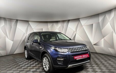 Land Rover Discovery Sport I рестайлинг, 2016 год, 1 900 000 рублей, 3 фотография