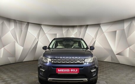 Land Rover Discovery Sport I рестайлинг, 2016 год, 1 900 000 рублей, 7 фотография
