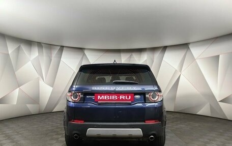 Land Rover Discovery Sport I рестайлинг, 2016 год, 1 900 000 рублей, 8 фотография