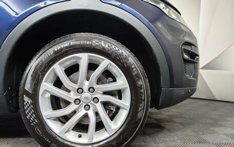 Land Rover Discovery Sport I рестайлинг, 2016 год, 1 900 000 рублей, 16 фотография