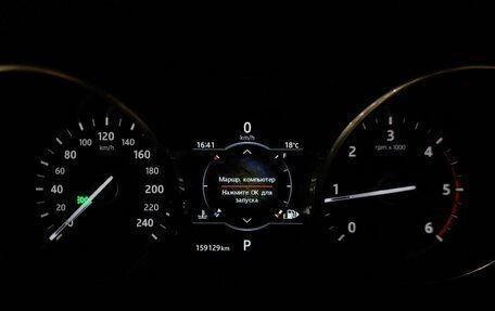 Land Rover Discovery Sport I рестайлинг, 2016 год, 1 900 000 рублей, 19 фотография