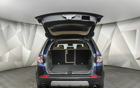 Land Rover Discovery Sport I рестайлинг, 2016 год, 1 900 000 рублей, 18 фотография