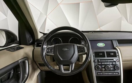 Land Rover Discovery Sport I рестайлинг, 2016 год, 1 900 000 рублей, 15 фотография