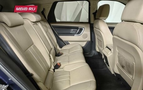 Land Rover Discovery Sport I рестайлинг, 2016 год, 1 900 000 рублей, 12 фотография