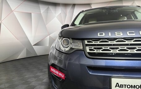 Land Rover Discovery Sport I рестайлинг, 2016 год, 1 900 000 рублей, 17 фотография