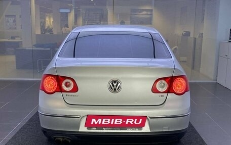 Volkswagen Passat B6, 2008 год, 699 000 рублей, 7 фотография