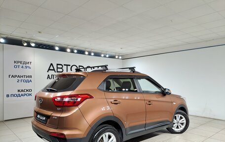 Hyundai Creta I рестайлинг, 2016 год, 1 222 000 рублей, 5 фотография