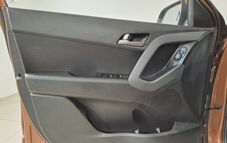 Hyundai Creta I рестайлинг, 2016 год, 1 222 000 рублей, 16 фотография