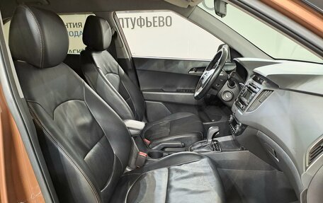 Hyundai Creta I рестайлинг, 2016 год, 1 222 000 рублей, 15 фотография