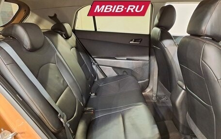 Hyundai Creta I рестайлинг, 2016 год, 1 222 000 рублей, 18 фотография