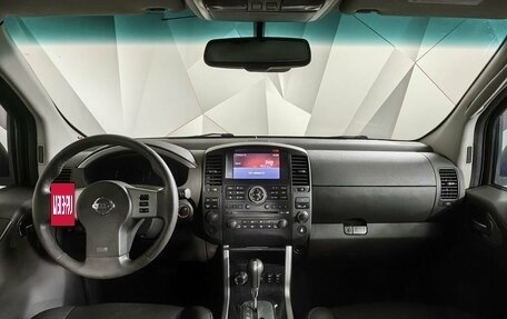 Nissan Pathfinder, 2013 год, 1 497 000 рублей, 10 фотография