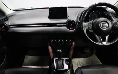 Mazda CX-3 I, 2015 год, 1 359 000 рублей, 13 фотография