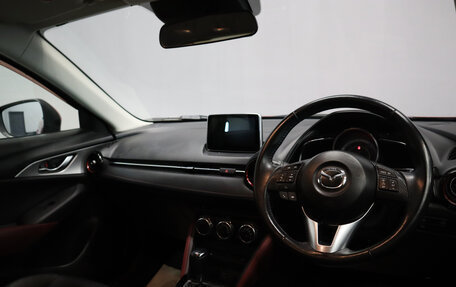 Mazda CX-3 I, 2015 год, 1 359 000 рублей, 14 фотография