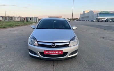 Opel Astra H, 2009 год, 530 000 рублей, 1 фотография