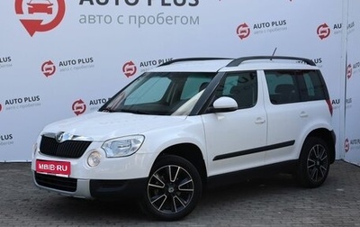 Skoda Yeti I рестайлинг, 2014 год, 930 000 рублей, 1 фотография