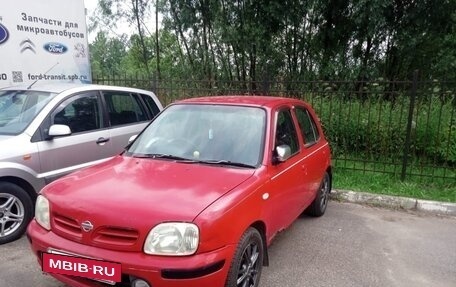 Nissan March II, 2001 год, 160 000 рублей, 2 фотография