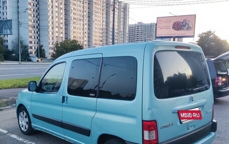 Citroen Berlingo II рестайлинг, 2007 год, 373 000 рублей, 4 фотография